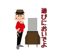 Creepy Pretty Hairdresser sticker #1952100