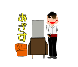 Creepy Pretty Hairdresser sticker #1952102