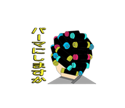 Creepy Pretty Hairdresser sticker #1952110