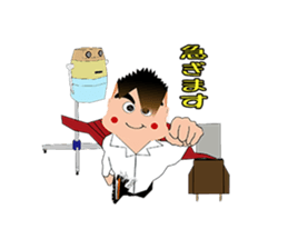 Creepy Pretty Hairdresser sticker #1952112