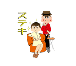 Creepy Pretty Hairdresser sticker #1952115