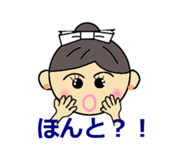 ILove Ballet sticker #1952197