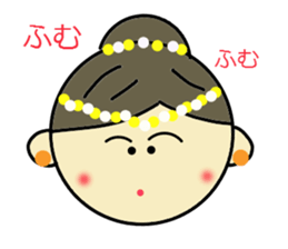 ILove Ballet sticker #1952203