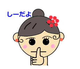 ILove Ballet sticker #1952206