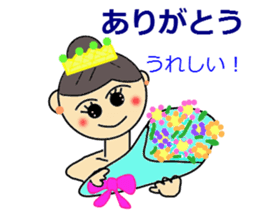 ILove Ballet sticker #1952208