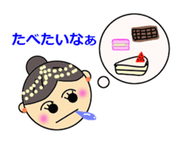 ILove Ballet sticker #1952209