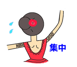 ILove Ballet sticker #1952211