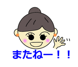 ILove Ballet sticker #1952212