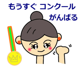 ILove Ballet sticker #1952214