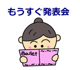 ILove Ballet sticker #1952215