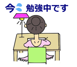 ILove Ballet sticker #1952219