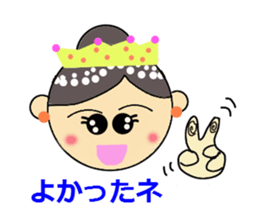 ILove Ballet sticker #1952221