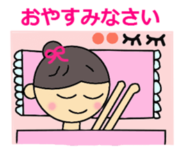 ILove Ballet sticker #1952224