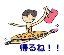 ILove Ballet sticker #1952226