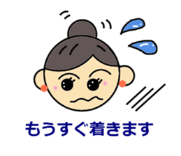 ILove Ballet sticker #1952227