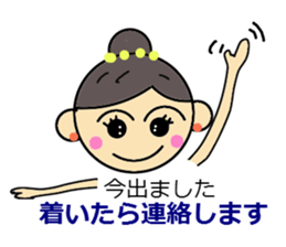 ILove Ballet sticker #1952228