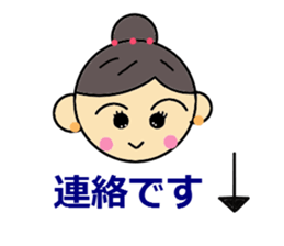 ILove Ballet sticker #1952229