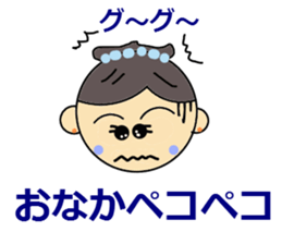 ILove Ballet sticker #1952230