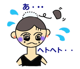 ILove Ballet sticker #1952231