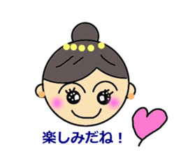 ILove Ballet sticker #1952232