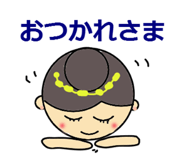 ILove Ballet sticker #1952233