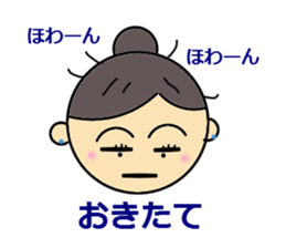 ILove Ballet sticker #1952235