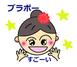 ILove Ballet sticker #1952236