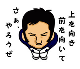 Hot blood coach guy sticker #1952261