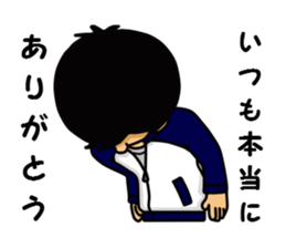 Hot blood coach guy sticker #1952272