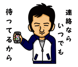 Hot blood coach guy sticker #1952273