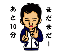 Hot blood coach guy sticker #1952275