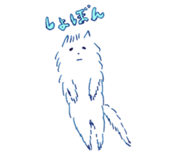 Pe-chan sticker #1952336