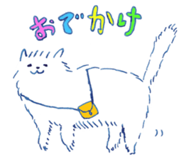 Pe-chan sticker #1952352