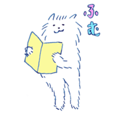 Pe-chan sticker #1952353