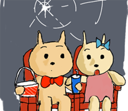 Peter and Jane sticker #1952442