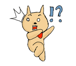 Peter and Jane sticker #1952450