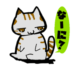 Standing straight Cat sticker #1952483