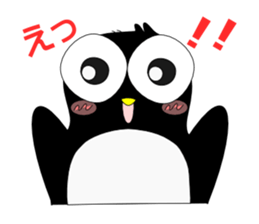 Pen of Penguin sticker #1952519