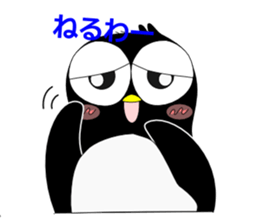 Pen of Penguin sticker #1952520
