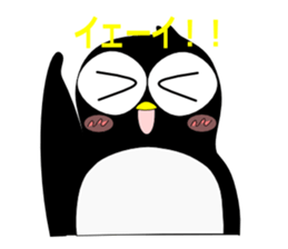 Pen of Penguin sticker #1952522