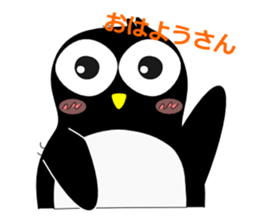 Pen of Penguin sticker #1952523