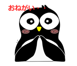 Pen of Penguin sticker #1952524