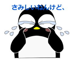 Pen of Penguin sticker #1952526