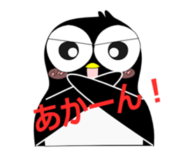 Pen of Penguin sticker #1952528