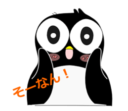 Pen of Penguin sticker #1952531