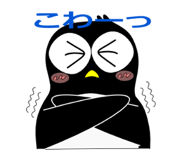 Pen of Penguin sticker #1952533