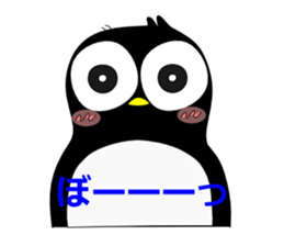 Pen of Penguin sticker #1952535
