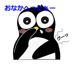 Pen of Penguin sticker #1952537