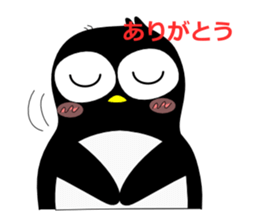 Pen of Penguin sticker #1952538