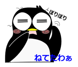 Pen of Penguin sticker #1952543